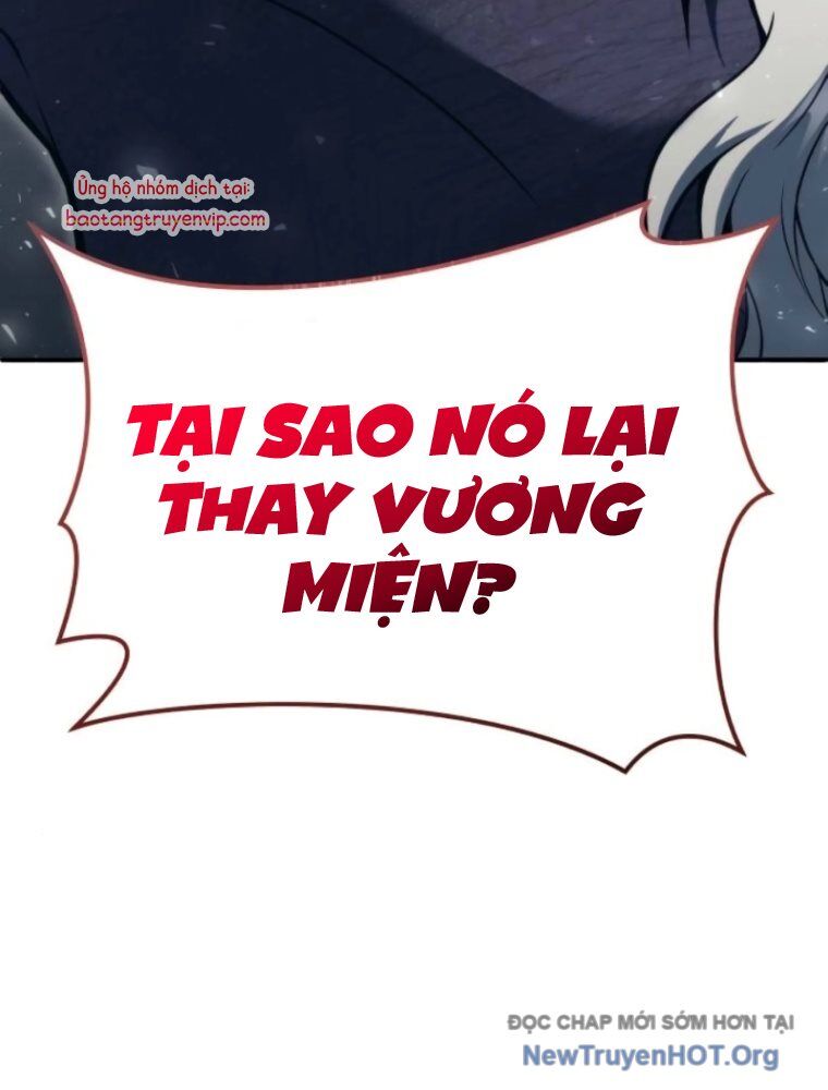 Cuộc Chiến Trong Tòa Tháp: Urek Mazino: Chapter 14