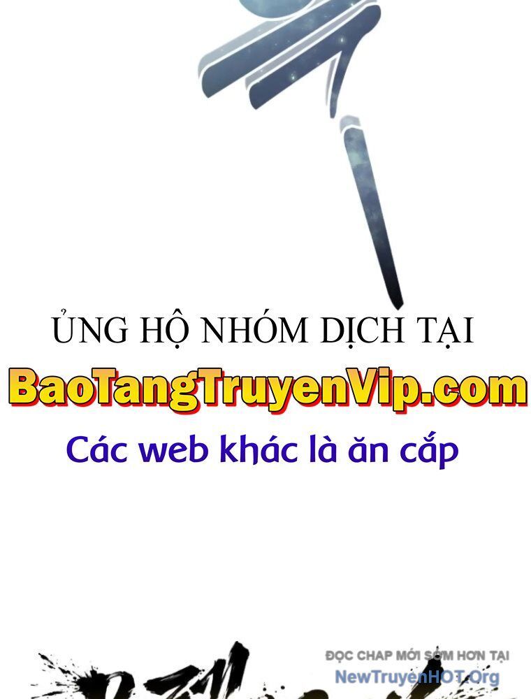 Cuộc Chiến Trong Tòa Tháp: Urek Mazino: Chapter 14