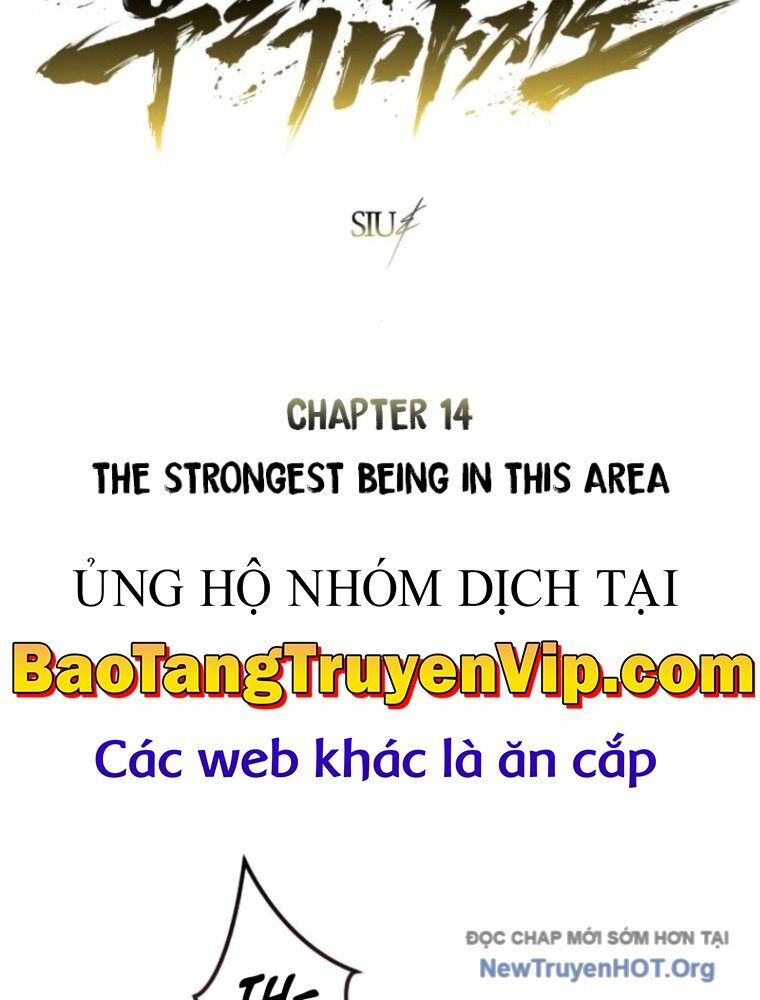 Cuộc Chiến Trong Tòa Tháp: Urek Mazino: Chapter 14