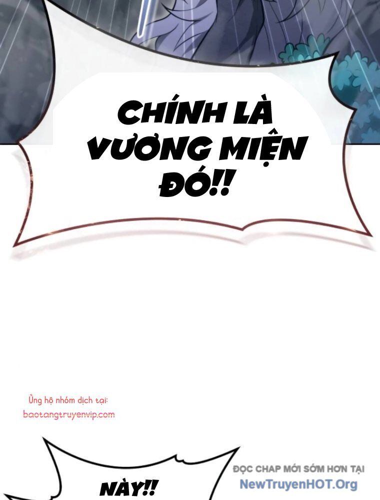 Cuộc Chiến Trong Tòa Tháp: Urek Mazino: Chapter 14