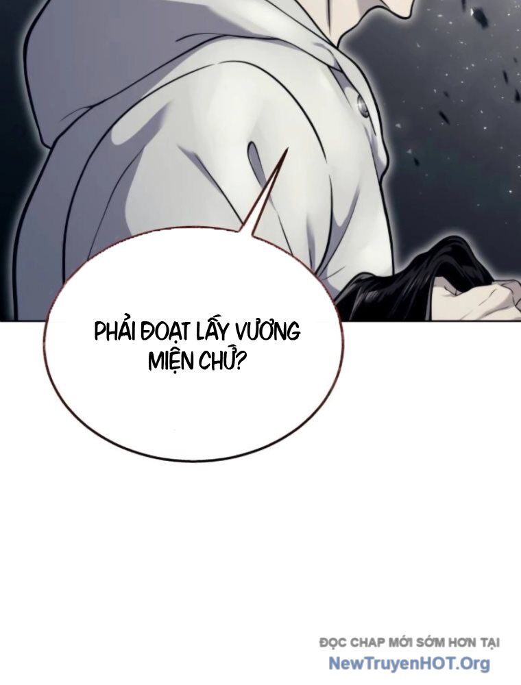 Cuộc Chiến Trong Tòa Tháp: Urek Mazino: Chapter 14