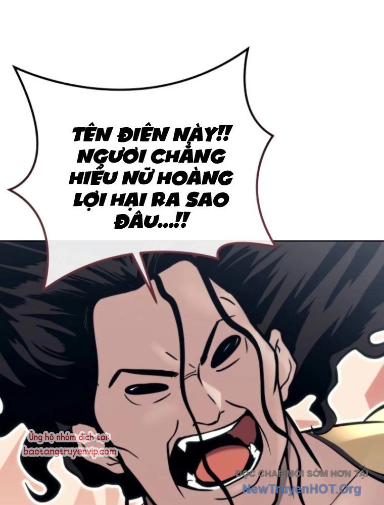 Cuộc Chiến Trong Tòa Tháp: Urek Mazino: Chapter 14