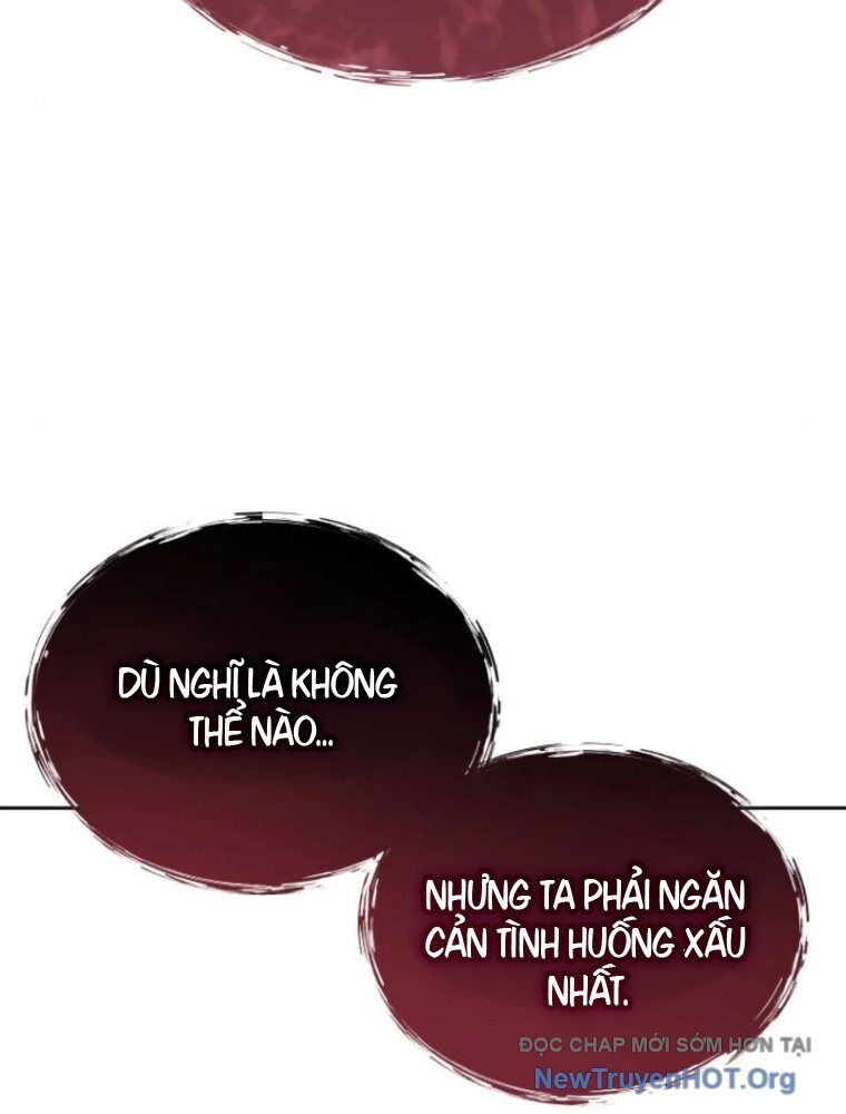 Cuộc Chiến Trong Tòa Tháp: Urek Mazino: Chapter 14