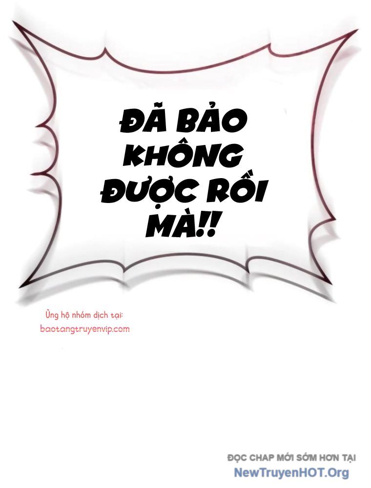 Cuộc Chiến Trong Tòa Tháp: Urek Mazino: Chapter 14