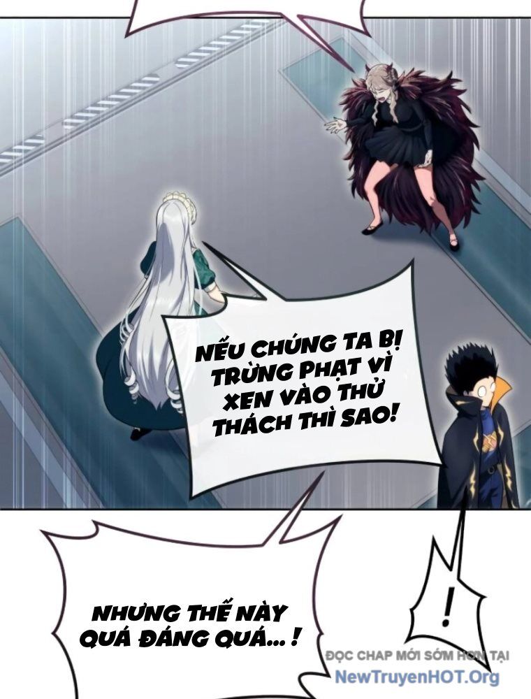 Cuộc Chiến Trong Tòa Tháp: Urek Mazino: Chapter 14
