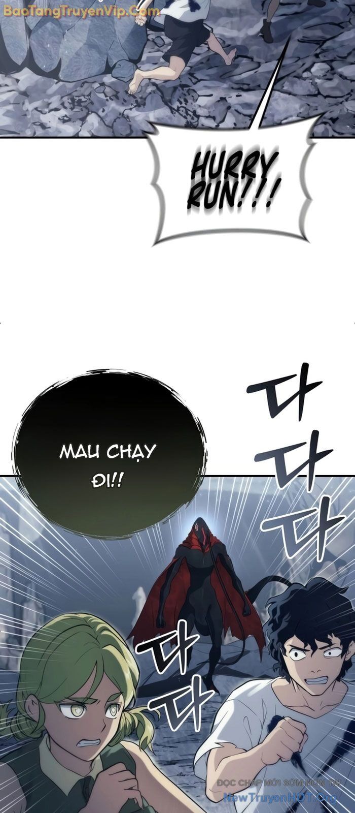 Cuộc Chiến Trong Tòa Tháp: Urek Mazino: Chapter 15