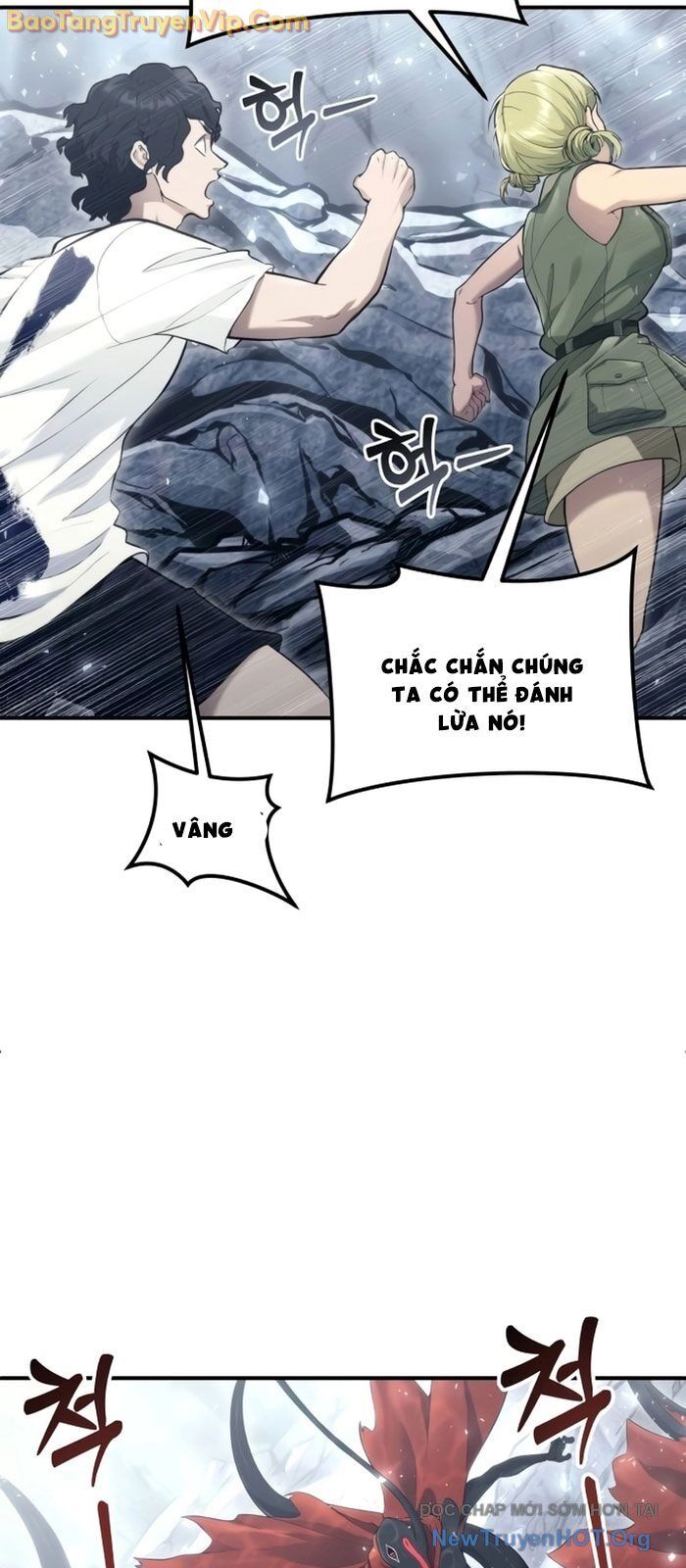 Cuộc Chiến Trong Tòa Tháp: Urek Mazino: Chapter 15