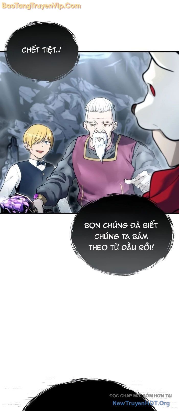 Cuộc Chiến Trong Tòa Tháp: Urek Mazino: Chapter 15