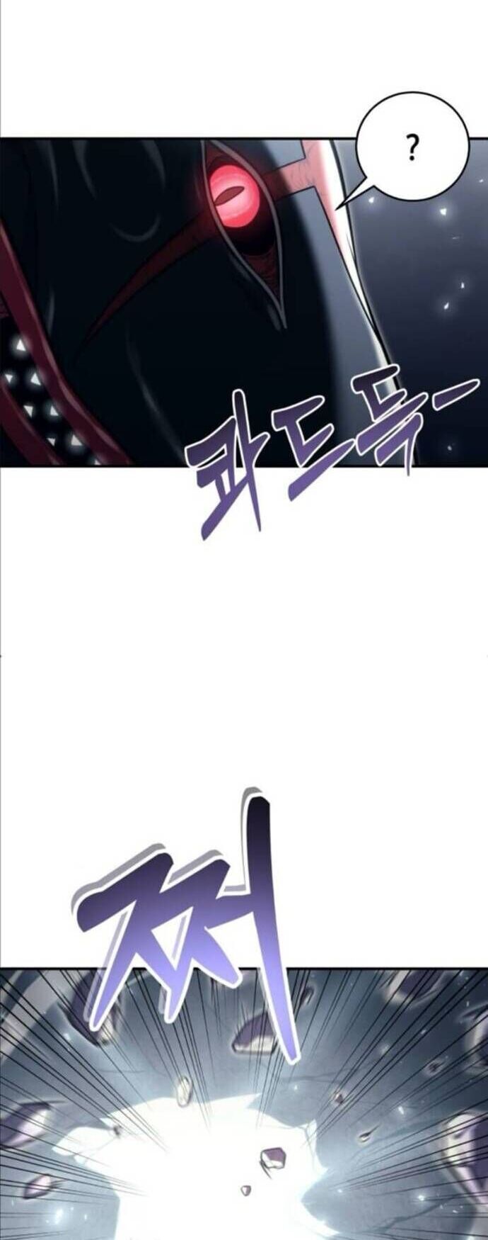 Cuộc Chiến Trong Tòa Tháp: Urek Mazino: Chapter 16
