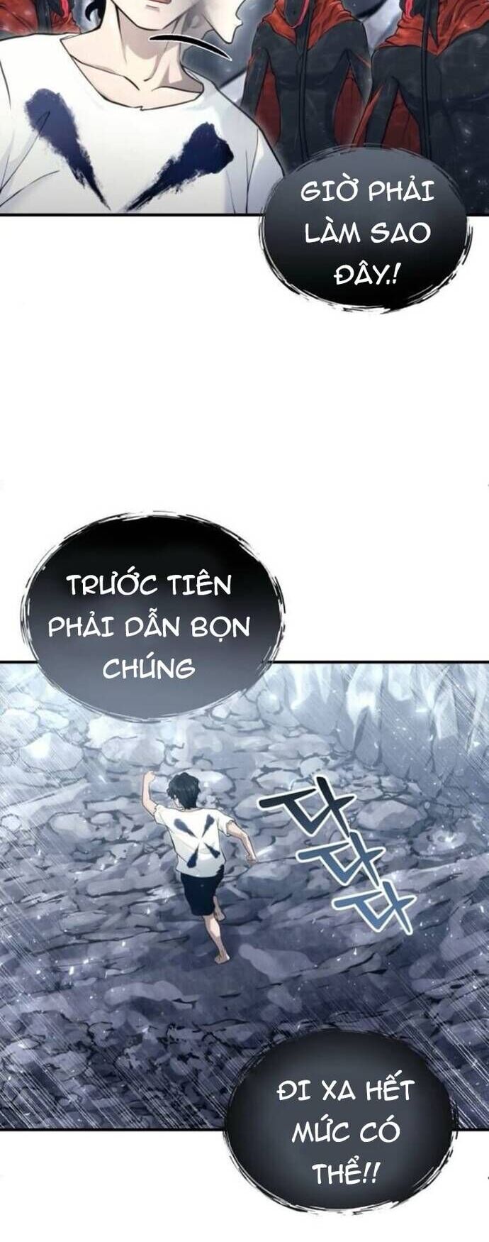 Cuộc Chiến Trong Tòa Tháp: Urek Mazino: Chapter 16
