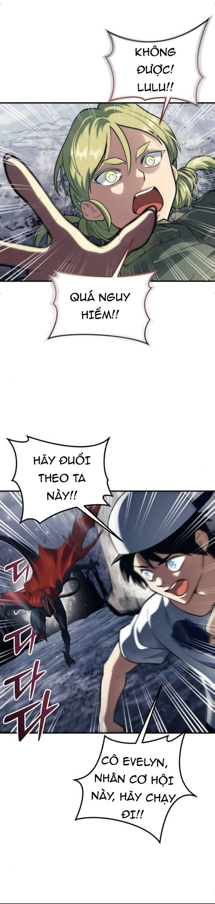 Cuộc Chiến Trong Tòa Tháp: Urek Mazino: Chapter 16