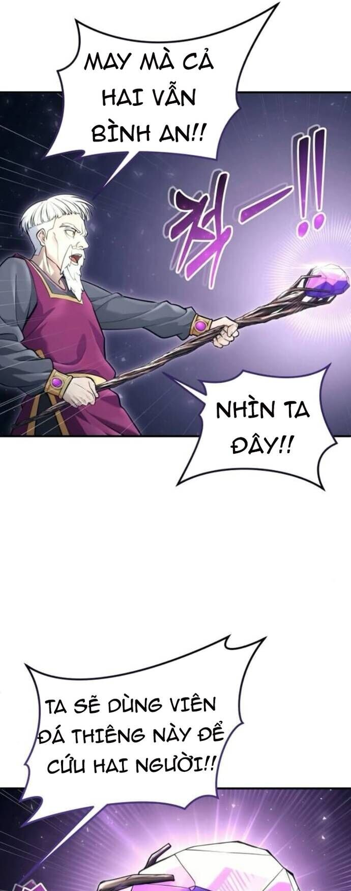 Cuộc Chiến Trong Tòa Tháp: Urek Mazino: Chapter 16