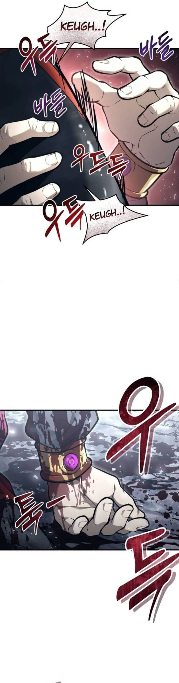 Cuộc Chiến Trong Tòa Tháp: Urek Mazino: Chapter 16