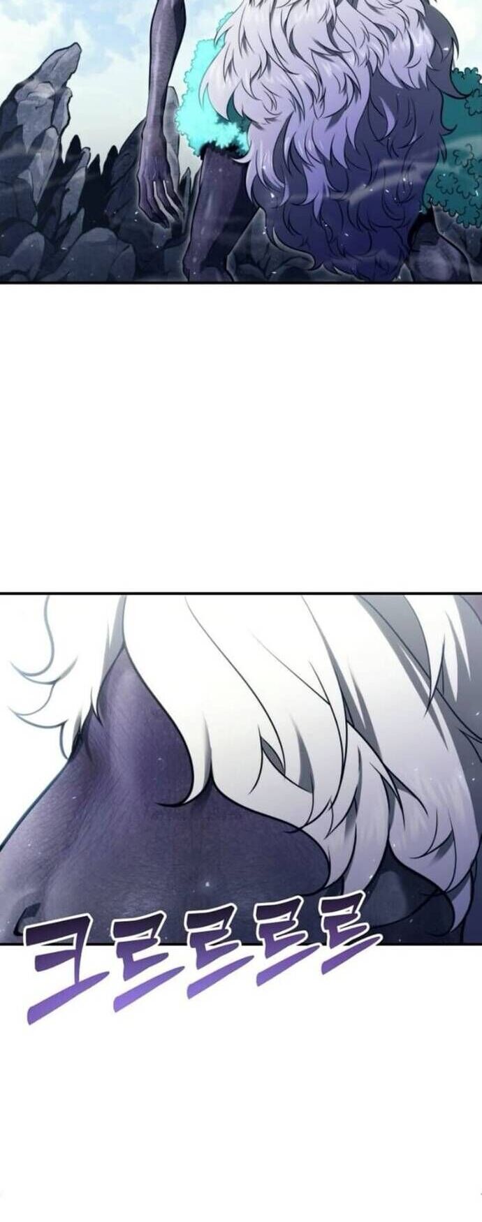 Cuộc Chiến Trong Tòa Tháp: Urek Mazino: Chapter 16