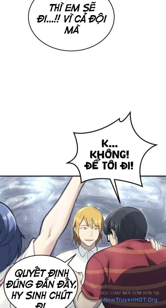 Cuộc Chiến Trong Tòa Tháp: Urek Mazino: Chapter 17