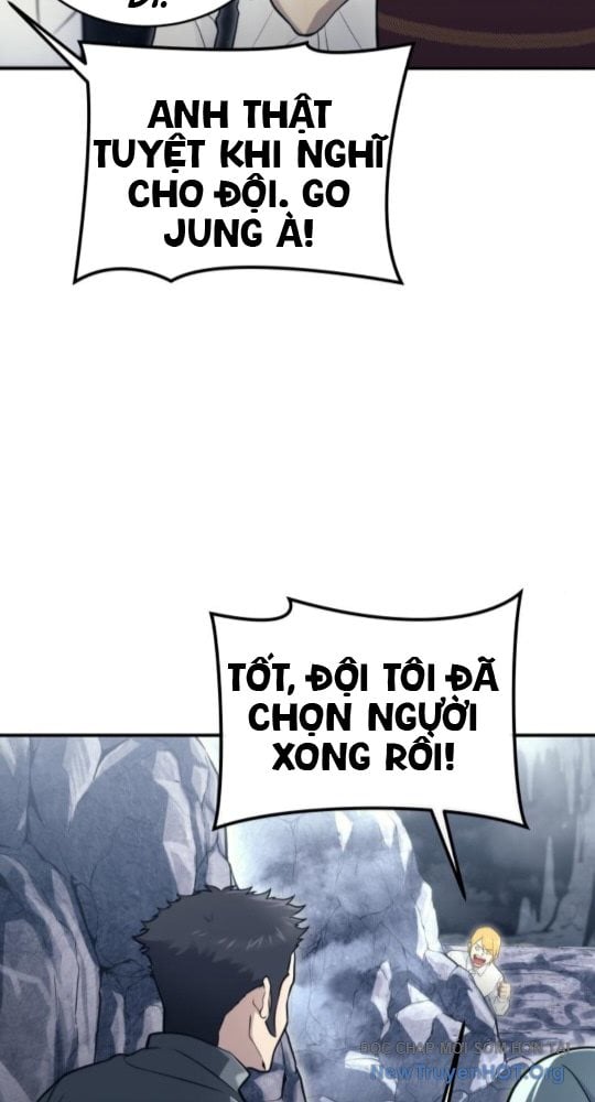 Cuộc Chiến Trong Tòa Tháp: Urek Mazino: Chapter 17