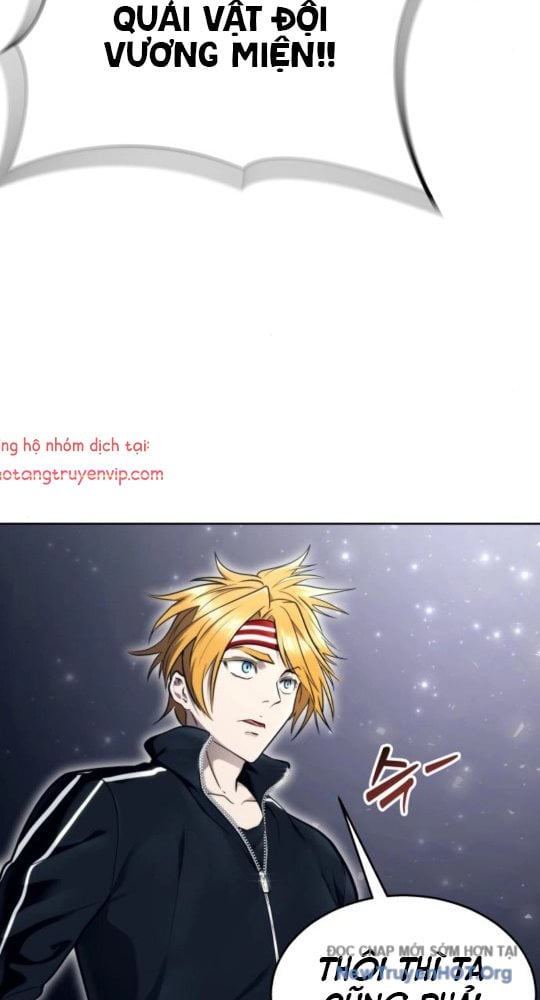 Cuộc Chiến Trong Tòa Tháp: Urek Mazino: Chapter 17