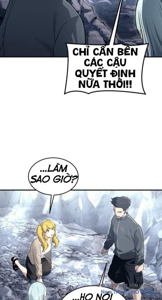 Cuộc Chiến Trong Tòa Tháp: Urek Mazino: Chapter 17