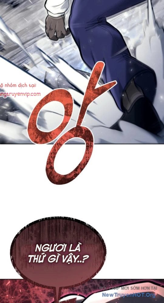 Cuộc Chiến Trong Tòa Tháp: Urek Mazino: Chapter 17