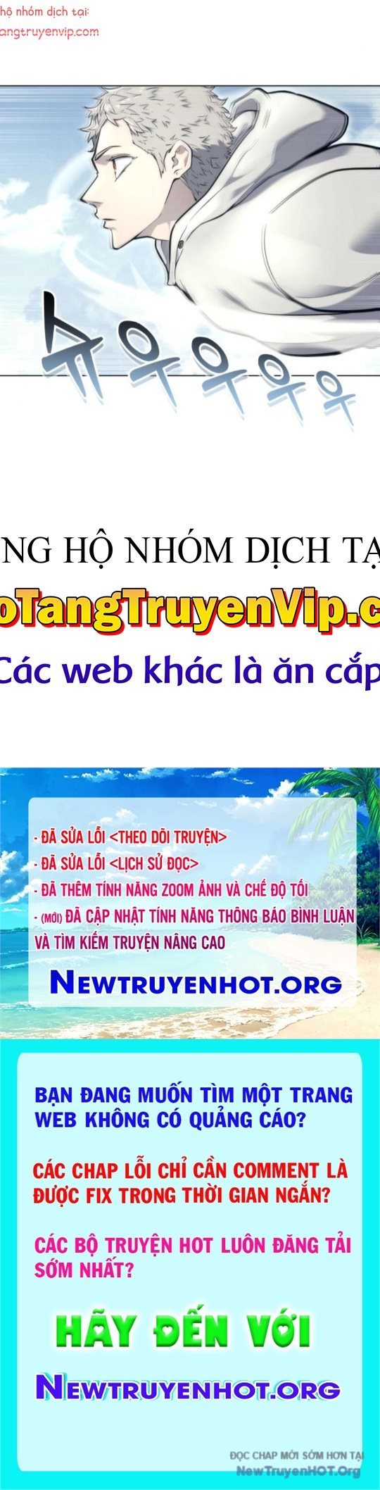Cuộc Chiến Trong Tòa Tháp: Urek Mazino: Chapter 17