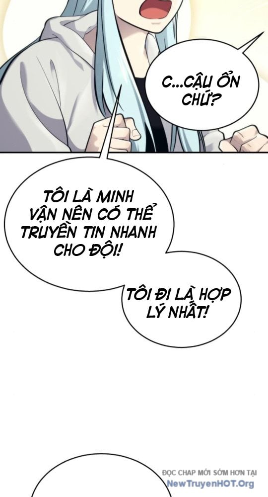 Cuộc Chiến Trong Tòa Tháp: Urek Mazino: Chapter 17