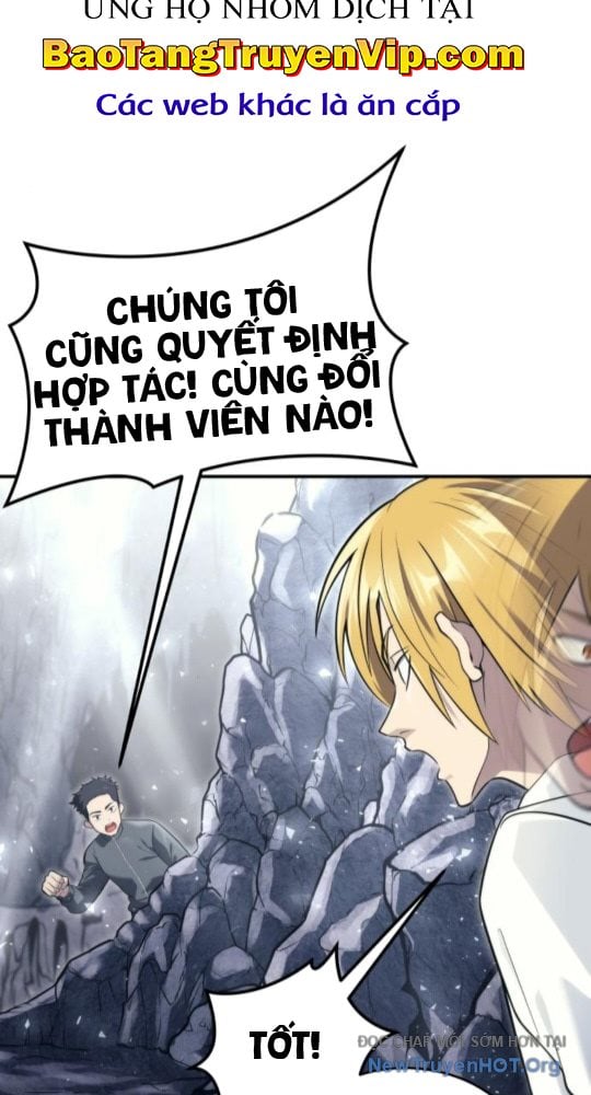 Cuộc Chiến Trong Tòa Tháp: Urek Mazino: Chapter 17