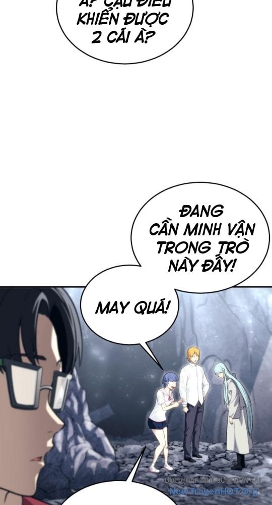 Cuộc Chiến Trong Tòa Tháp: Urek Mazino: Chapter 17