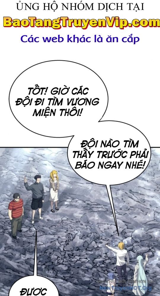 Cuộc Chiến Trong Tòa Tháp: Urek Mazino: Chapter 17