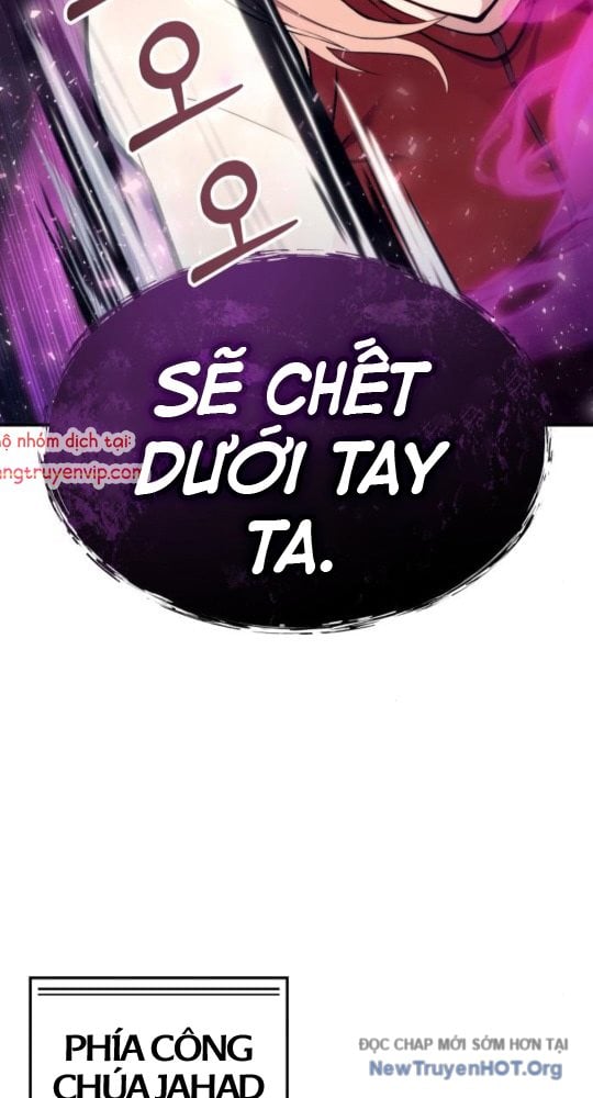 Cuộc Chiến Trong Tòa Tháp: Urek Mazino: Chapter 17