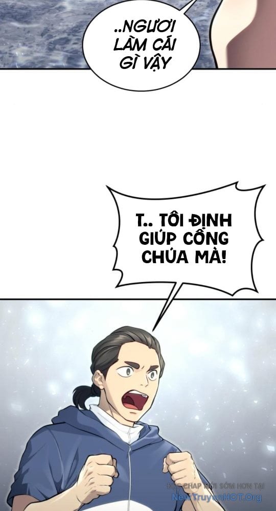 Cuộc Chiến Trong Tòa Tháp: Urek Mazino: Chapter 17