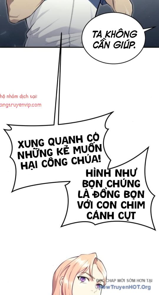 Cuộc Chiến Trong Tòa Tháp: Urek Mazino: Chapter 17