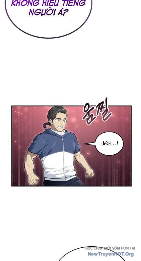 Cuộc Chiến Trong Tòa Tháp: Urek Mazino: Chapter 17