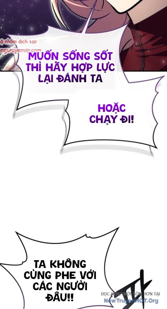 Cuộc Chiến Trong Tòa Tháp: Urek Mazino: Chapter 17