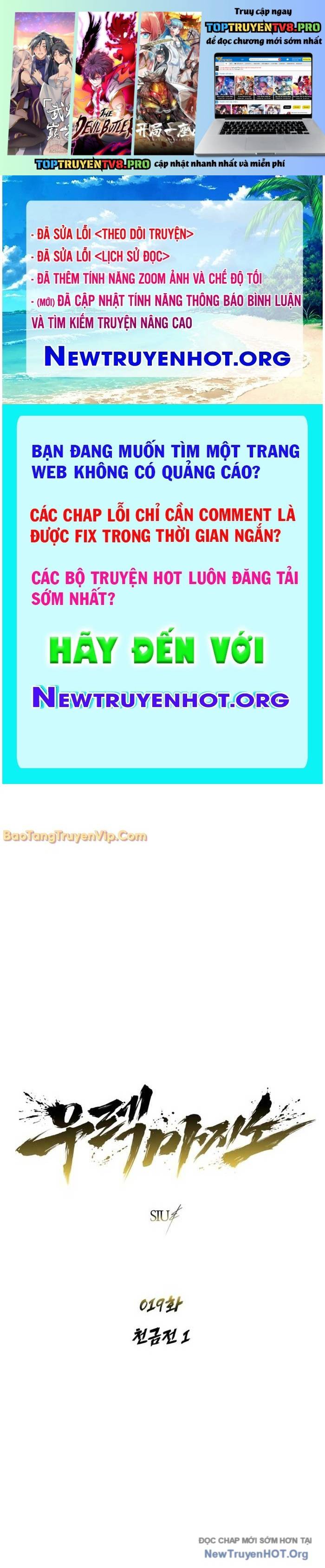 Cuộc Chiến Trong Tòa Tháp: Urek Mazino: Chapter 19