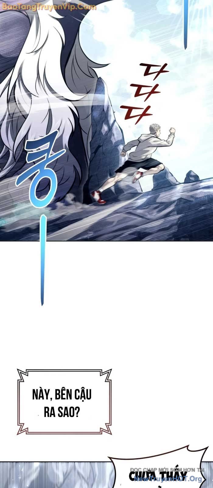Cuộc Chiến Trong Tòa Tháp: Urek Mazino: Chapter 19