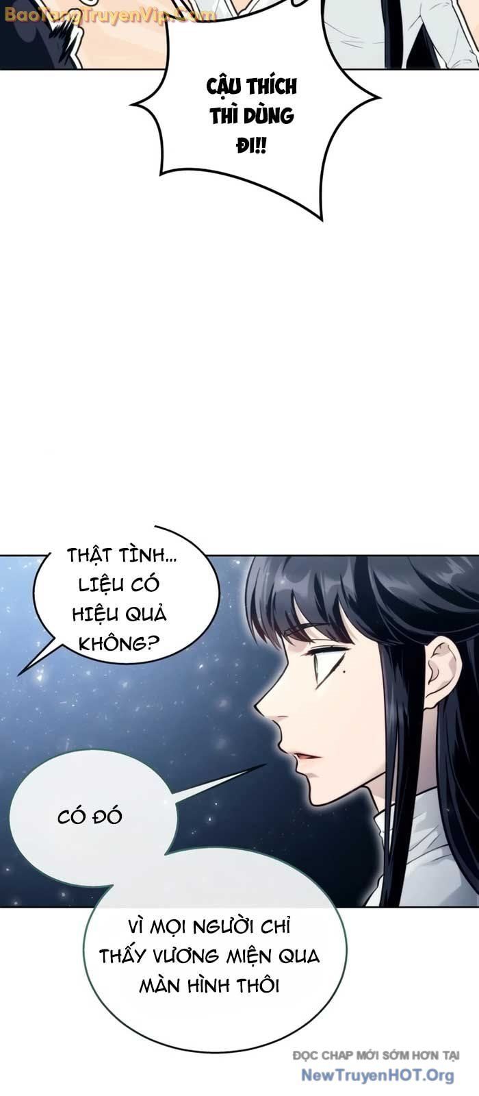 Cuộc Chiến Trong Tòa Tháp: Urek Mazino: Chapter 19