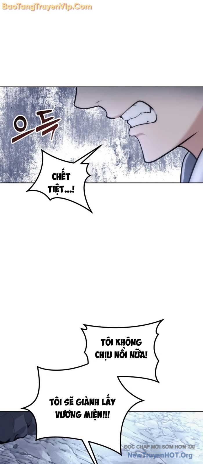 Cuộc Chiến Trong Tòa Tháp: Urek Mazino: Chapter 19