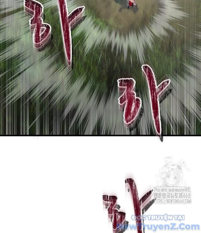 Cuộc Chiến Trong Tòa Tháp: Urek Mazino: Chapter 2