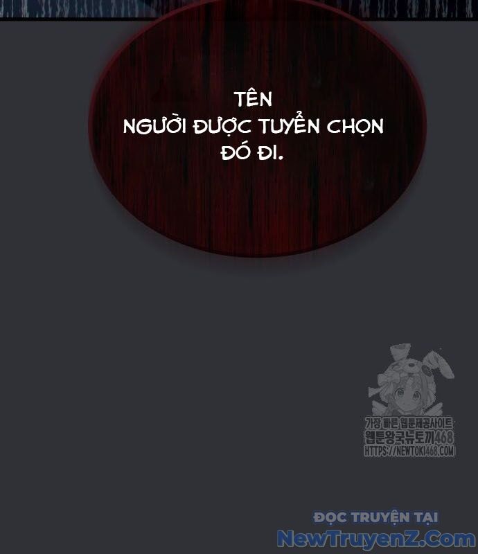 Cuộc Chiến Trong Tòa Tháp: Urek Mazino: Chapter 2