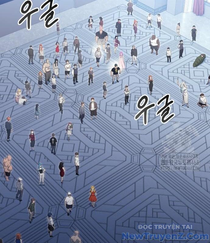 Cuộc Chiến Trong Tòa Tháp: Urek Mazino: Chapter 2
