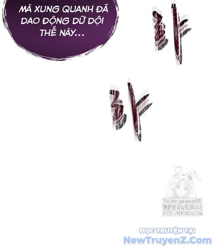 Cuộc Chiến Trong Tòa Tháp: Urek Mazino: Chapter 2