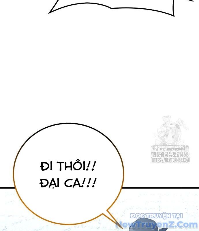 Cuộc Chiến Trong Tòa Tháp: Urek Mazino: Chapter 2