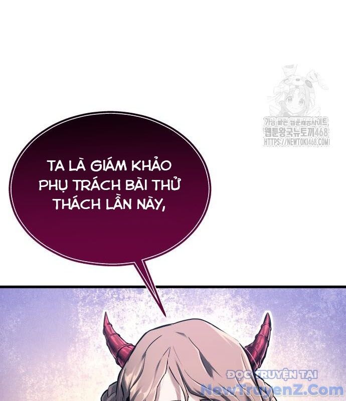 Cuộc Chiến Trong Tòa Tháp: Urek Mazino: Chapter 2