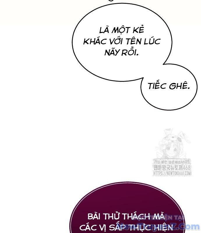 Cuộc Chiến Trong Tòa Tháp: Urek Mazino: Chapter 2