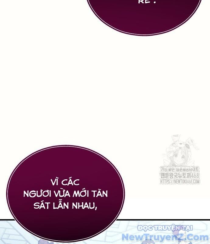 Cuộc Chiến Trong Tòa Tháp: Urek Mazino: Chapter 2