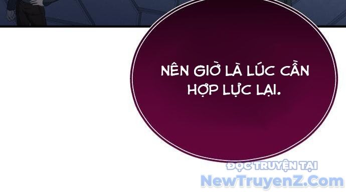 Cuộc Chiến Trong Tòa Tháp: Urek Mazino: Chapter 2