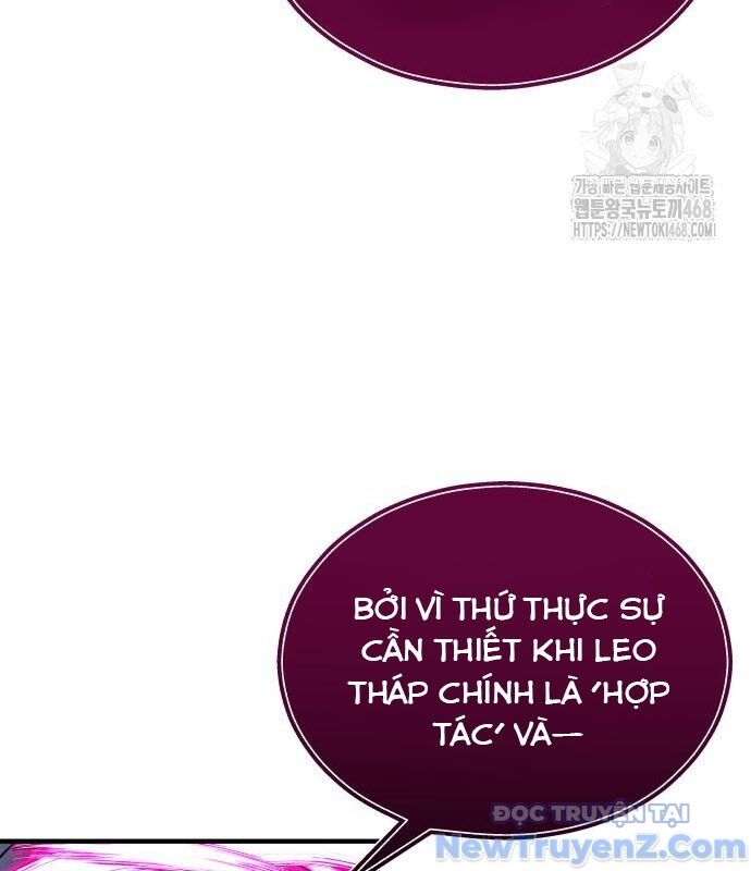 Cuộc Chiến Trong Tòa Tháp: Urek Mazino: Chapter 2