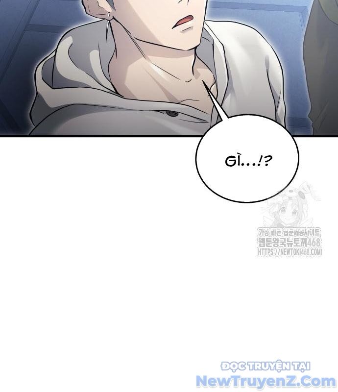 Cuộc Chiến Trong Tòa Tháp: Urek Mazino: Chapter 2