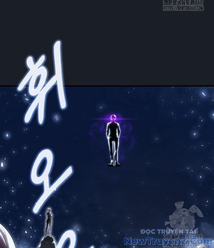 Cuộc Chiến Trong Tòa Tháp: Urek Mazino: Chapter 2