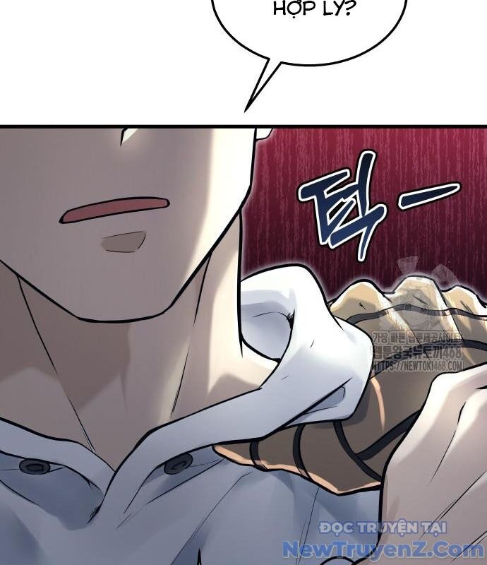 Cuộc Chiến Trong Tòa Tháp: Urek Mazino: Chapter 2